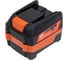 Аккумулятор Li-Ion 12V 6Ah Fein 92604184020 1