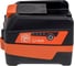 Аккумулятор Li-Ion 12V 6Ah Fein 92604184020 3