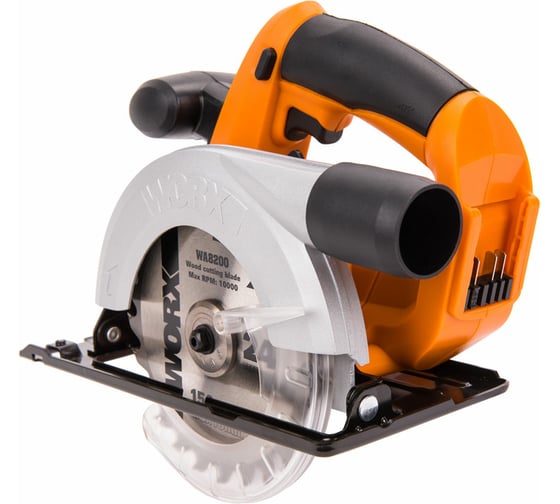 Дисковая аккумуляторная пила WORX WX529.9