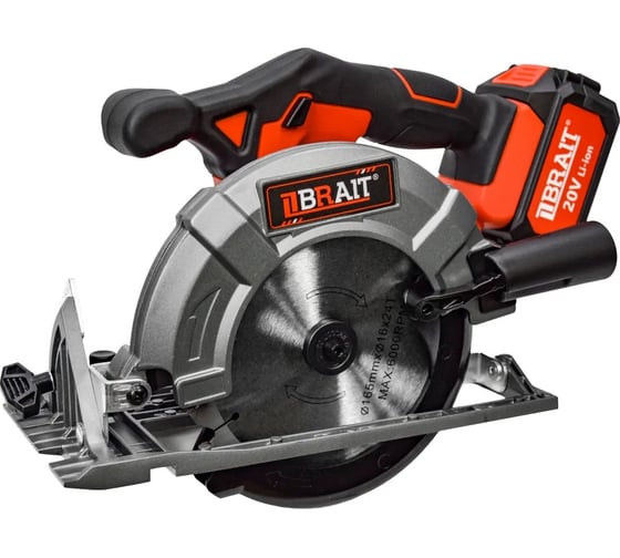 Циркулярная аккумуляторная пила BRAIT BCCS20/165-4PU PRO 21.01.219.101