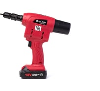 Заклепочник аккумуляторный KLAUE KRB-10 (1 аккумулятор 18В/2,0Ач) УТ000023936