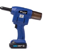 Заклепочник аккумуляторный KLAUE KRB-64 (1 аккумулятор 18В/2,0Ач) УТ000023935