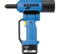 Аккумуляторный заклепочник GESIPA AccuBird 7250037/1434898