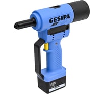 Аккумуляторный заклепочник GESIPA AccuBird 7250037/1434898