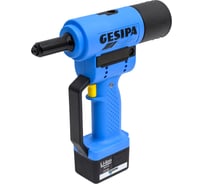 Аккумуляторный заклепочник GESIPA AccuBird 7250037/1434898