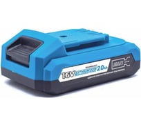 Батарея аккумуляторная ВАРЯГ АКБ-16/2,0 (1/50) 016953