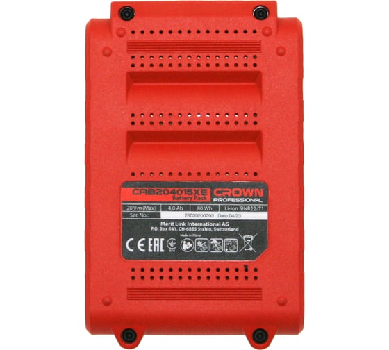 Аккумулятор Crown B3+ (20VMax), 4 А/ч, Li-ion 21700 CAB204015XE CB