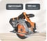 Дисковая аккумуляторная пила DAEWOO DAS 1621Li SET 1