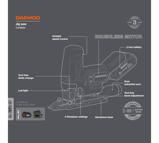 Аккумуляторный лобзик DAEWOO DAJ 2621Li SET