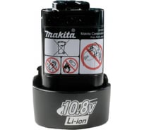 Аккумулятор 196066-7 Makita 198612 16306127