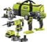 Набор из 4 инструментов Ryobi RCK184-252S 18В 5133005692 1