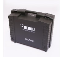 Аккумуляторный гидравлический инструмент Rehau A light2 203597