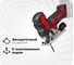 Аккумуляторный лобзик Einhell PXC TP-JST 18/135 Li BL,18В,135 мм, ход 26 мм, Quick, грибовидная ручка, без АКК и ЗУ 4321265 1