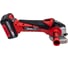 Угловая аккумуляторная шлифмашина Einhell PXC TC-AG 18/115 Li +1 аккумулятор PXC 4.0 Ач + ЗУ 3А 4431130SET 4