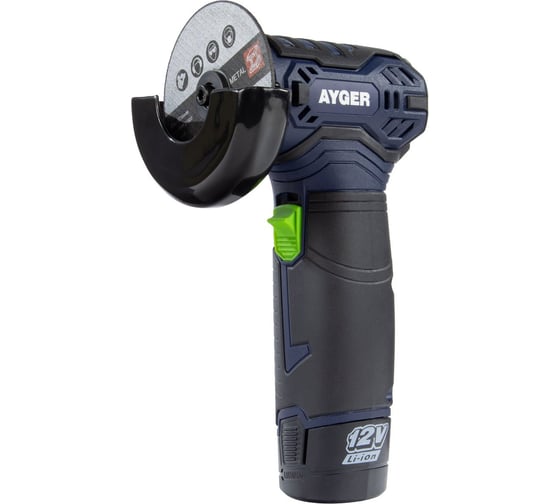 Машина углошлифовальная аккумуляторная AYGER AG12