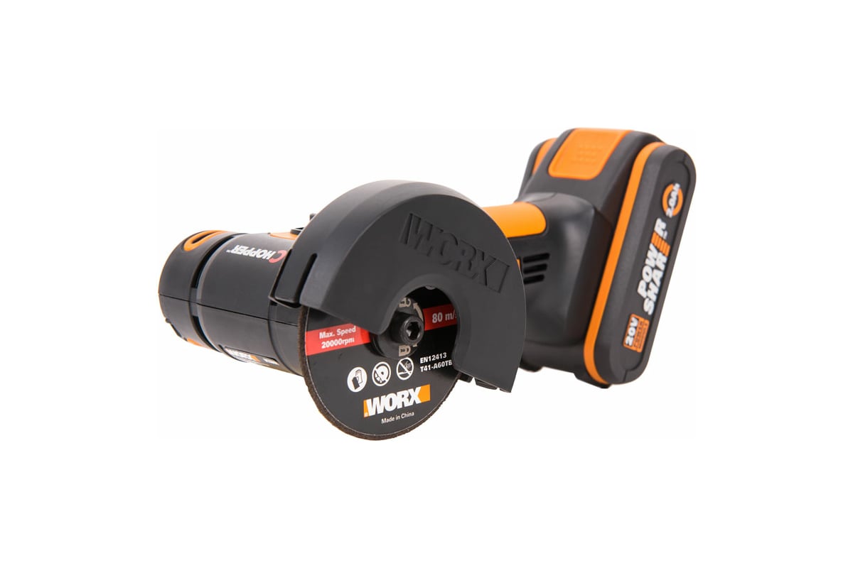 WORX WX801