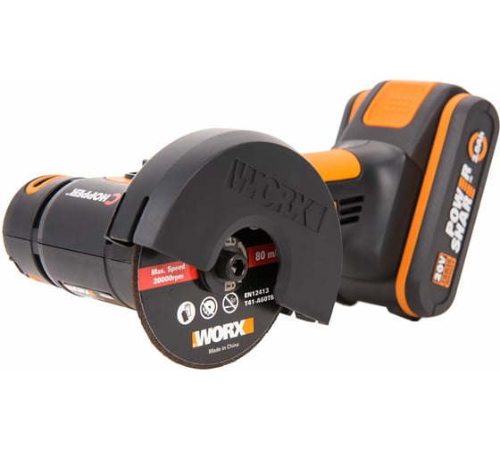 Угловая аккумуляторная шлифмашина WORX WX801