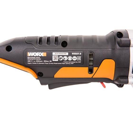 Дисковая аккумуляторная пила WORX WX527.9