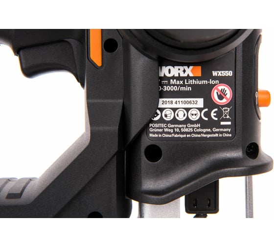 Аккумуляторный лобзик-сабельная пила WORX WX550 - выгодная цена, отзывы ...