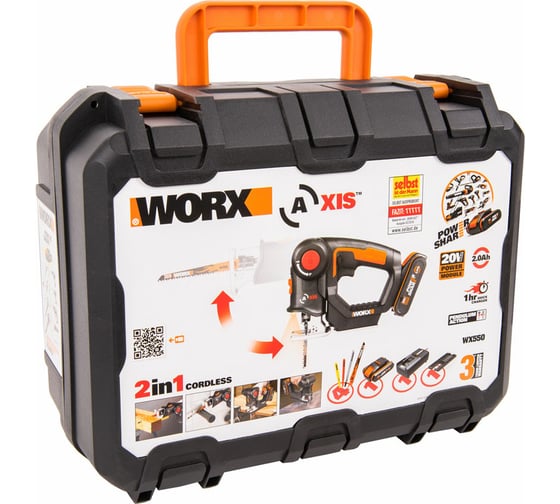 Аккумуляторный лобзик-сабельная пила WORX WX550 - выгодная цена, отзывы ...