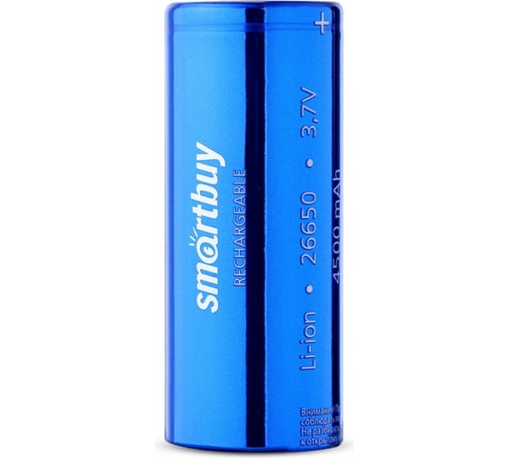 Аккумулятор Smartbuy LI26650-4500 mAh (25/200) SBBR-26650-1S4500 34910659