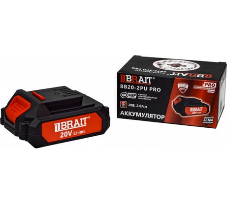 Аккумулятор BRAIT BB20-2PU PRO 21.02.563.101