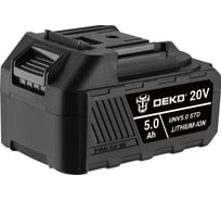 Аккумулятор DEKO UNV5.0 STD, Li-ion, 20В, 5.0Аxч 063-4495 34887523