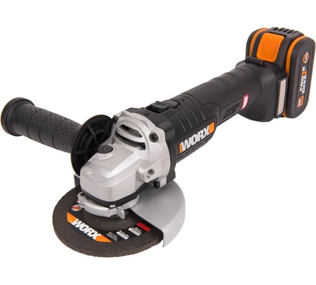 Угловая бесщеточная аккумуляторная шлифмашина WORX 125 мм, 20 В, бесщеточная, 4Ач х1, ЗУ 2А WX812