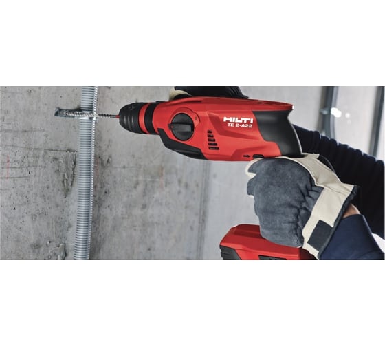 Аккумуляторный перфоратор Hilti TE 2-A22 2208492