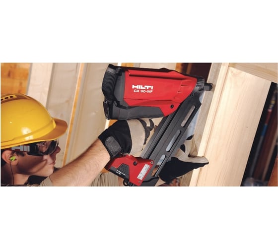 Газовый монтажный пистолет Hilti GX 90-WF 2210663