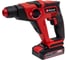 Аккумуляторный перфоратор Einhell PXC TC-HD 18/12 Li, 18 В,1.3 Дж, ЗУ + 1 аккумулятор 2.5 Ач 4513970SET 6
