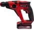 Аккумуляторный перфоратор Einhell PXC TC-HD 18/12 Li, 18 В,1.3 Дж, ЗУ + 1 аккумулятор 2.5 Ач 4513970SET 7