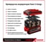 Миксер аккумулятор Einhell PXC TE-MX 18 Li,18В,0-620/мин,М14,мешалка 100мм + ЗУ + 1 акк 5.2 Ач 4258760SET 5