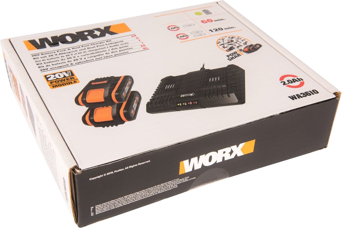 Worx wa3869 sale