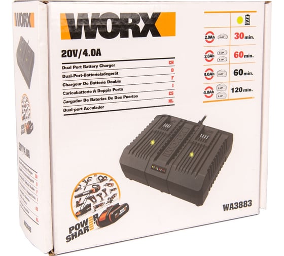 Двойное зарядное устройство WORX WA3883, 20В, 2*2A