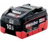 Аккумулятор LiHD (18В; 10 Ач) Metabo 625549000