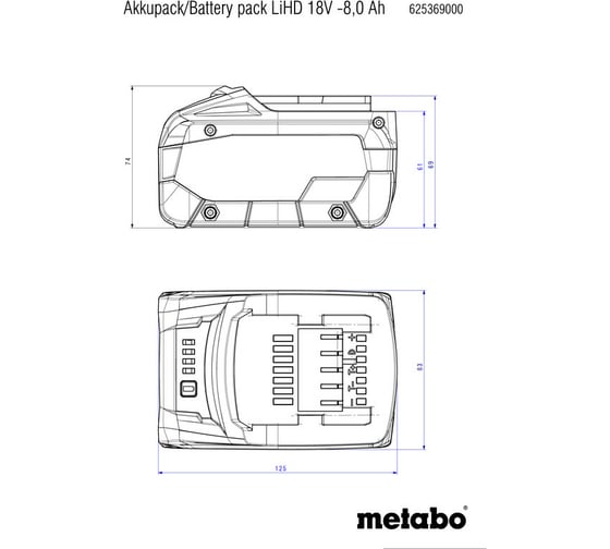 Аккумулятор LiHD (18В; 10 Ач) Metabo 625549000