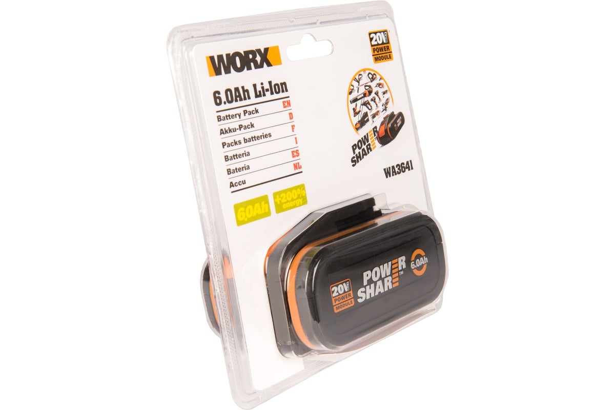 Worx wa3641 sale