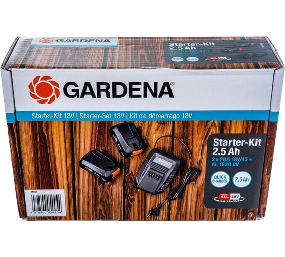 Комплект аккумуляторов литий-ионных с зарядкой Gardena 14907-20.000.00
