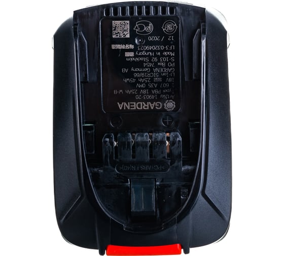 Аккумулятор литий-ионный P4A PBA (18V; 2.5 Ач) Gardena 14903-20.000.00