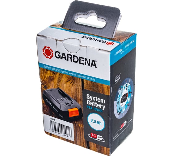 Аккумулятор литий-ионный P4A PBA (18V; 2.5 Ач) Gardena 14903-20.000.00