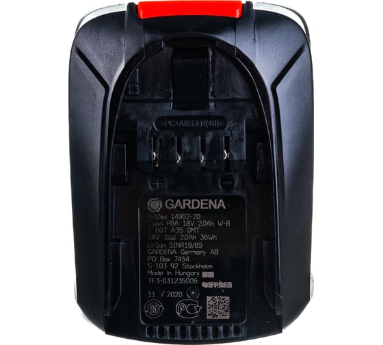 Аккумулятор литий-ионный P4A PBA (18V; 2 Ач) Gardena 14902-20.000.00