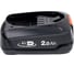 Аккумулятор литий-ионный P4A PBA (18V; 2 Ач) Gardena 14902-20.000.00 7
