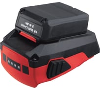 Адаптер CA-B12 Hilti 2077005