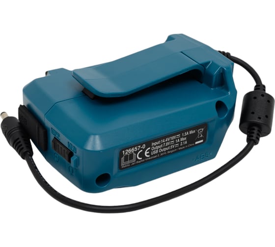 Держатель для аккумулятора Makita 198634-2
