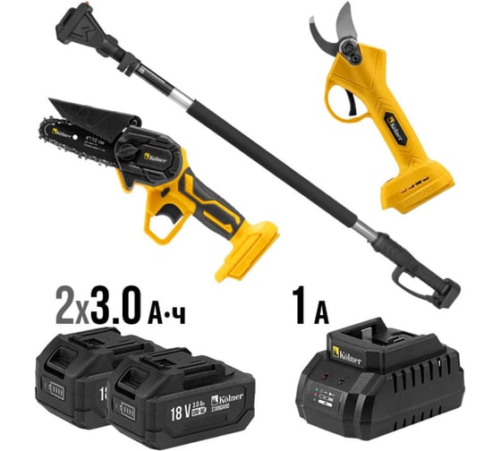 Набор аккумуляторного инструмента Kolner секатор + цепная пила + штанга. KPR 18BL + KCS 18 + 2S, 18V UNI-M Standard, 8060600036 1
