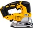 Лобзик аккумуляторный Dewalt 18В DCS334N DCS334N-XJ 5