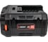 Аккумуляторная батарея SENIX X6 60 V, 6 Ач, Li-ion B60X6 3
