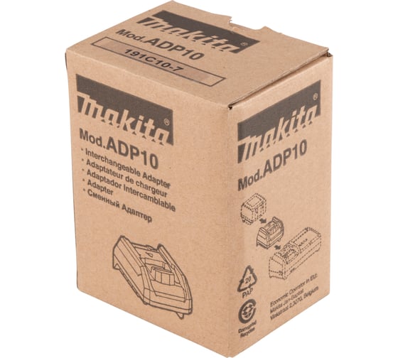 Адаптер для з/у XGT для зарядки LXT аккумуляторов Makita 191C11-5