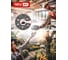 Зарядное устройство быстрое, 18V UNI-M, 3А, Ставр SBC 18-3A-01, 9120118101 6